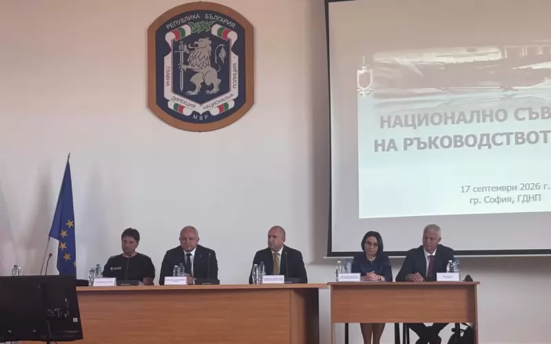 Премиер, вътрешен министър, главен прокурор и шеф на ДАНС по време на националното съвещание на МВР