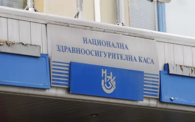 Всички намиращи се в сградата на НЗОК бяха евакуирани