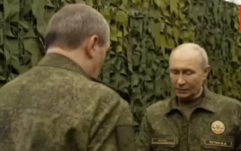 Путин и Герасимов заедно си измислиха "успехи" на фронта.