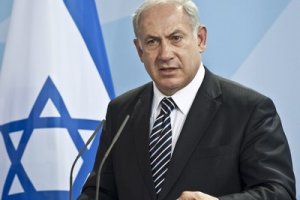 Партия Ликуд спечели поредните парламентарни избори в Израел и лидерът