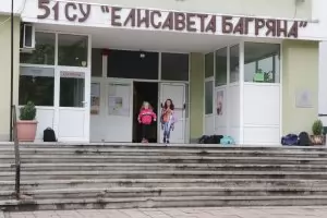 Средно училище изпревари НПМГ по бал за прием на 8-класници
