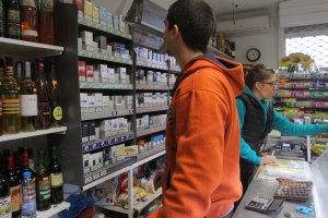 От 20 май всяка произведена или внесена у нас кутия