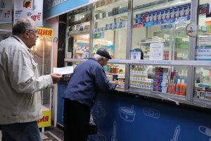 Електронните рецепти чието издаване от личните лекари бе регламентирано законодателно