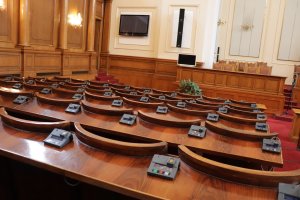 Очевидно окуражени от парламентарното решение че няма да се провеждат