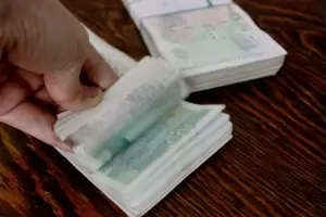 Съдът на ЕС спира непрозрачното завишаване на таксите при кредитите