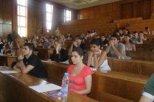 Забрана за разкриването на нови висши училища в България и