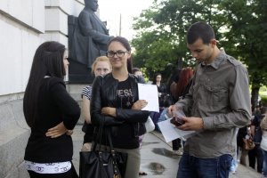 Правото измести психологията от първото място на най желаните специалности в