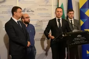ВМРО поиска от Цацаров да закрие БХК