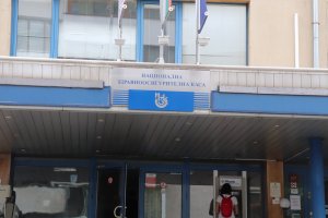 Допълнителните 134 млн лв които ще получи Националната здравноосигурителна каса