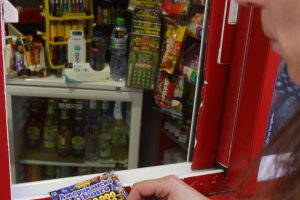 Библейската притча Който има ще му се даде а който