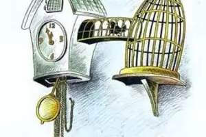 Аспирантура с кукувичка