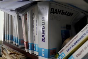 81 от българите са изцяло фиксирани към постигането на материални