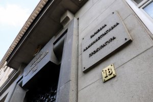 След седем години съдебна сага родителите на починало дете осъдиха