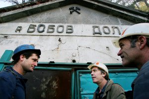 Под надзора на Районна прокуратура Дупница икономическа полиция и служители на