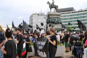 Протести блокират София довечера