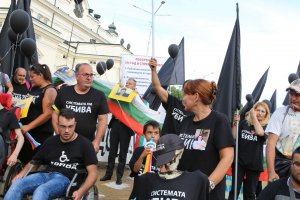 Етапите на трудната и нежелана реформа в достъпа до медицински