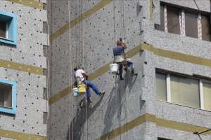 След близо три години разследване Комисията за защита на конкуренцията