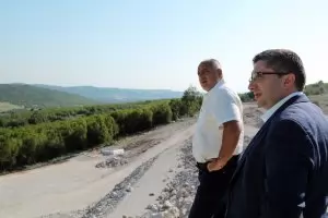 Това управление е опасно за вашето здраве!