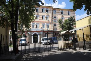 Главна дирекция Изпълнение на наказанията ГДИН при Министерството на правосъдието