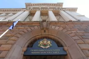 Кабинетът назначи 9 областни управители от квотата на БСП и ДБ