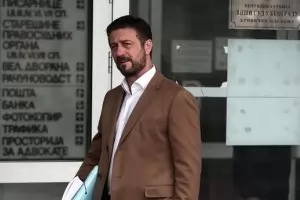 Мафиотска война разтърсва Сърбия