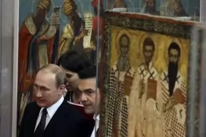 Вехне любовта между 
Русия и Гърция