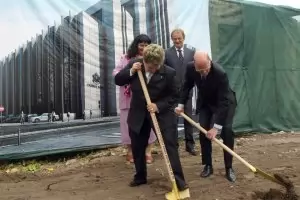 Спецправосъдието опря до пилон за знаме