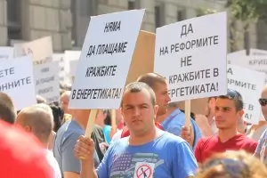 Топлофикационна задачка закачка