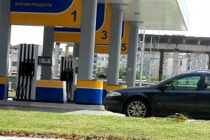 Към настоящия момент обемите  които се продават  са изключително малки  От началото на