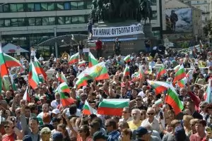 Протестиращи в София поискаха смяна на системата