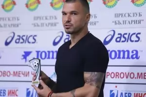 Божинов е пред договор с "Бурсаспор"