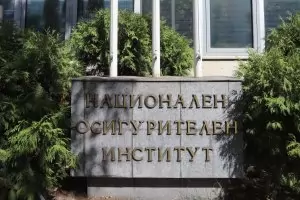Спецакция на прокуратурата разследва източване на НОИ в София и Силистра