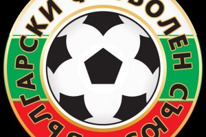 Лицензионната комисия към БФС съобщи че е провела серия от