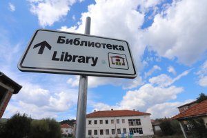 Учениците ще могат да провеждат учебни часове не само в