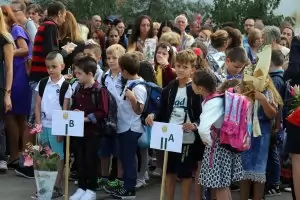 Какви са новостите през учебната 2019/2020 г.