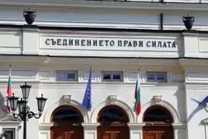 Парламентът отложи с 6 месеца Закона за горивата