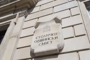Властта в София пак ще обнови без конкурс бордове на общински фирми