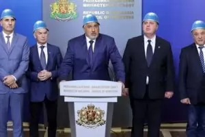 Управляващото тяло е болно от политически нарцисизъм