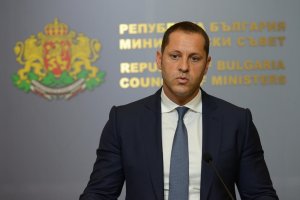 Окръжната прокуратура в Благоевград привлече като обвиняеми бившия министър на