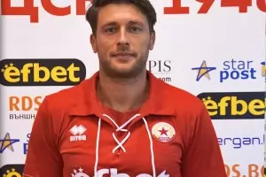 Шеф на "Литекс" обижда "ЦСКА 1948"