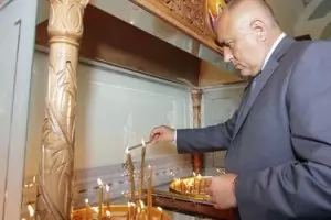 Et si tu n'existais pas