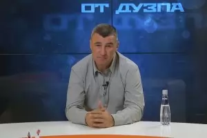 Шефовете на "Арда" обмислят оттегляне заради съдийството