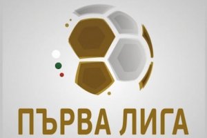 8 април четвъртък Ботев Вр Ботев Пд  17 15 ч по Диема спорт   Локомотив   Пд