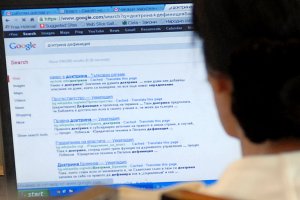 Германският антимонополен регулатор заяви че е започнал разследване срещу Google за