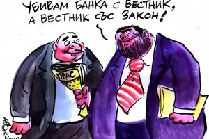 Съдиите се размечтаха за медиен комфорт