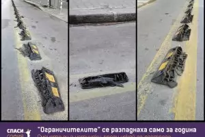 "Контролът на контрола" на "Граф Игнатиев" приключва до седмица