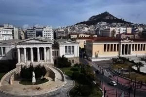 Университет в Атина затвори заради наркотици