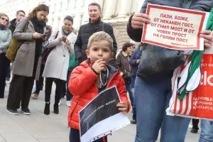 Протестите на майките на деца с увреждания продължават