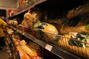 Началото на 2020 а година се очертава жежко в ценово