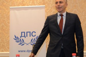 След дълго мълчание от ДПС обявиха че днес ще обсъдят